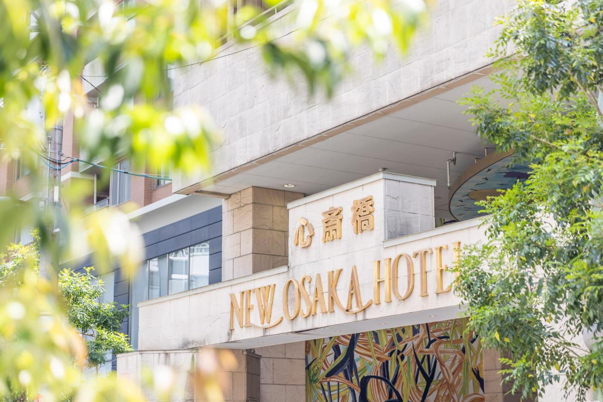 New Shinsaibashi 3* Ōsaka